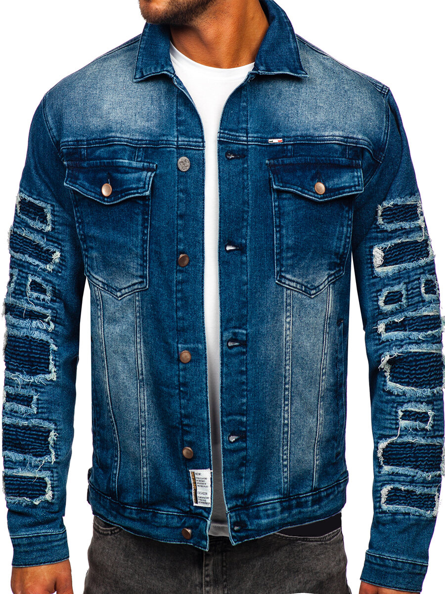  Men's Plain Denim Jacket 
